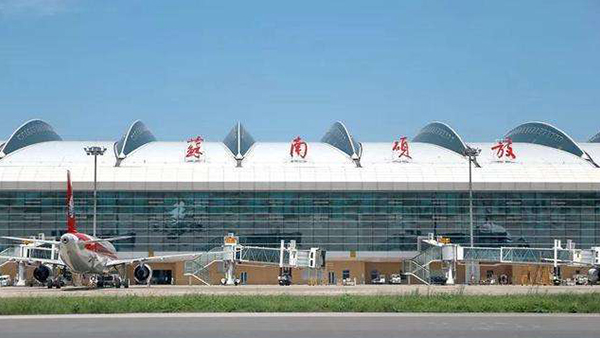 蘇南碩放機(jī)場